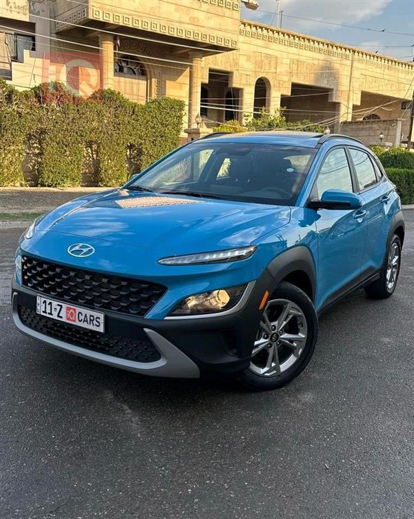 Hyundai Kona 2023 for sale in Iraq - Baghdad